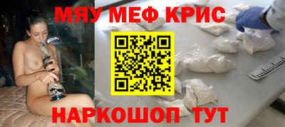 ECSTASY Бугуруслан