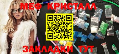ECSTASY Бугуруслан
