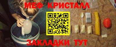 PSILOCYBIN Бузулук