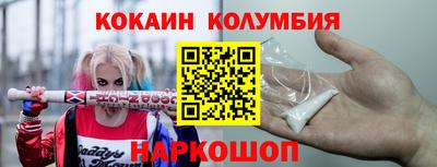 ALPHA PVP Будённовск