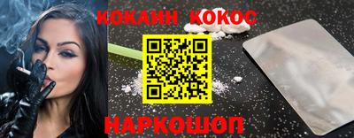 ECSTASY Бугуруслан