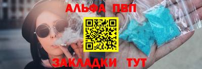 PSILOCYBIN Бузулук