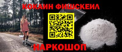 PSILOCYBIN Бузулук