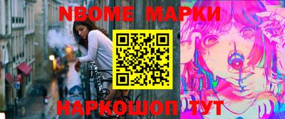 PSILOCYBIN Бузулук