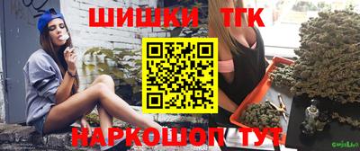 ECSTASY Бугуруслан