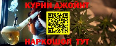 ALPHA PVP Будённовск