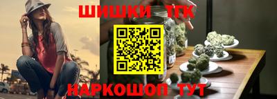 PSILOCYBIN Бузулук