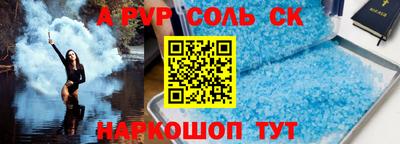 ECSTASY Бугуруслан