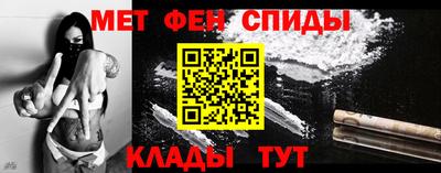 PSILOCYBIN Бузулук