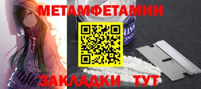 PSILOCYBIN Бузулук