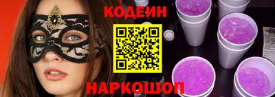 ECSTASY Бугуруслан
