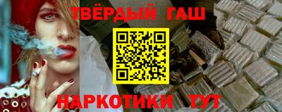 PSILOCYBIN Бузулук