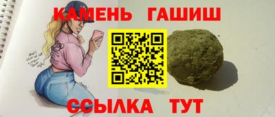 PSILOCYBIN Бузулук