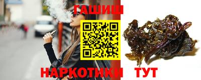 ECSTASY Бугуруслан