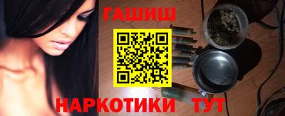 ECSTASY Бугуруслан