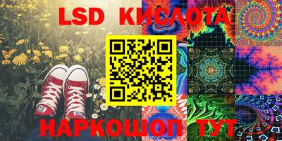 ALPHA PVP Будённовск