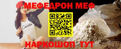 PSILOCYBIN Бузулук