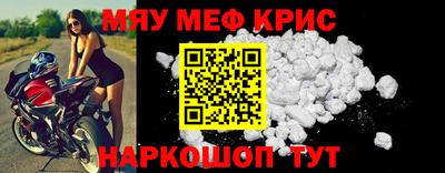 PSILOCYBIN Бузулук