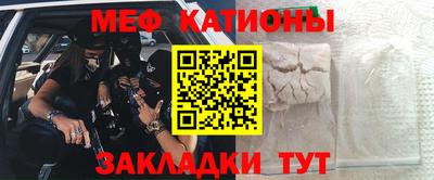 ALPHA PVP Будённовск