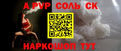 ECSTASY Бугуруслан