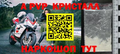 PSILOCYBIN Бузулук